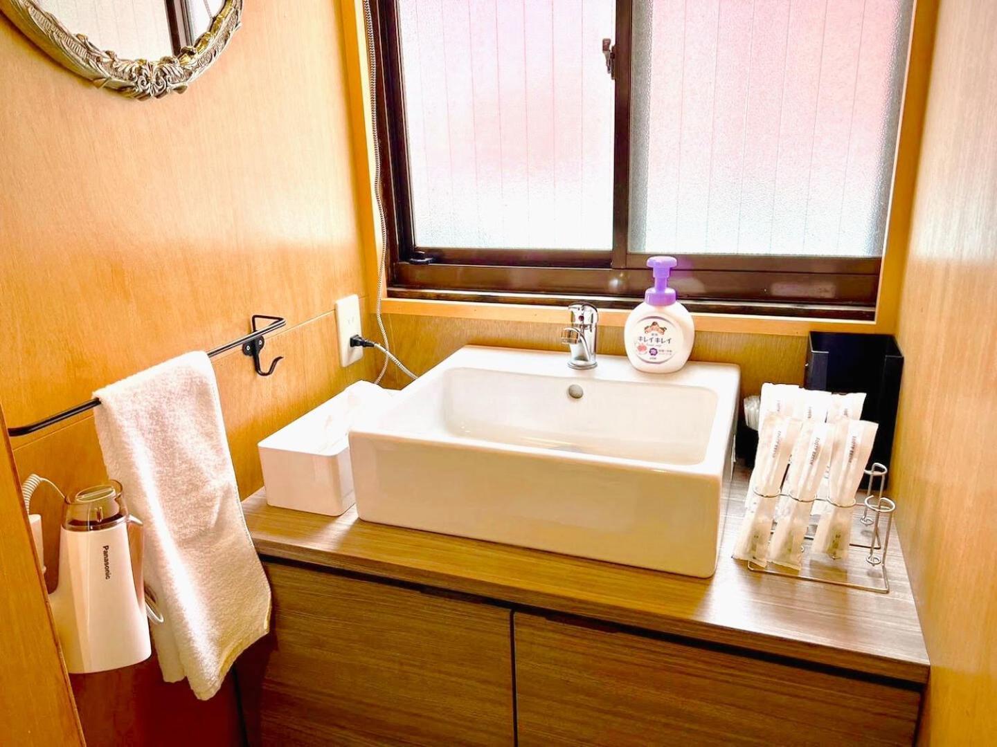 Sumitsugu House Grandpa Apart otel Kumamoto Dış mekan fotoğraf