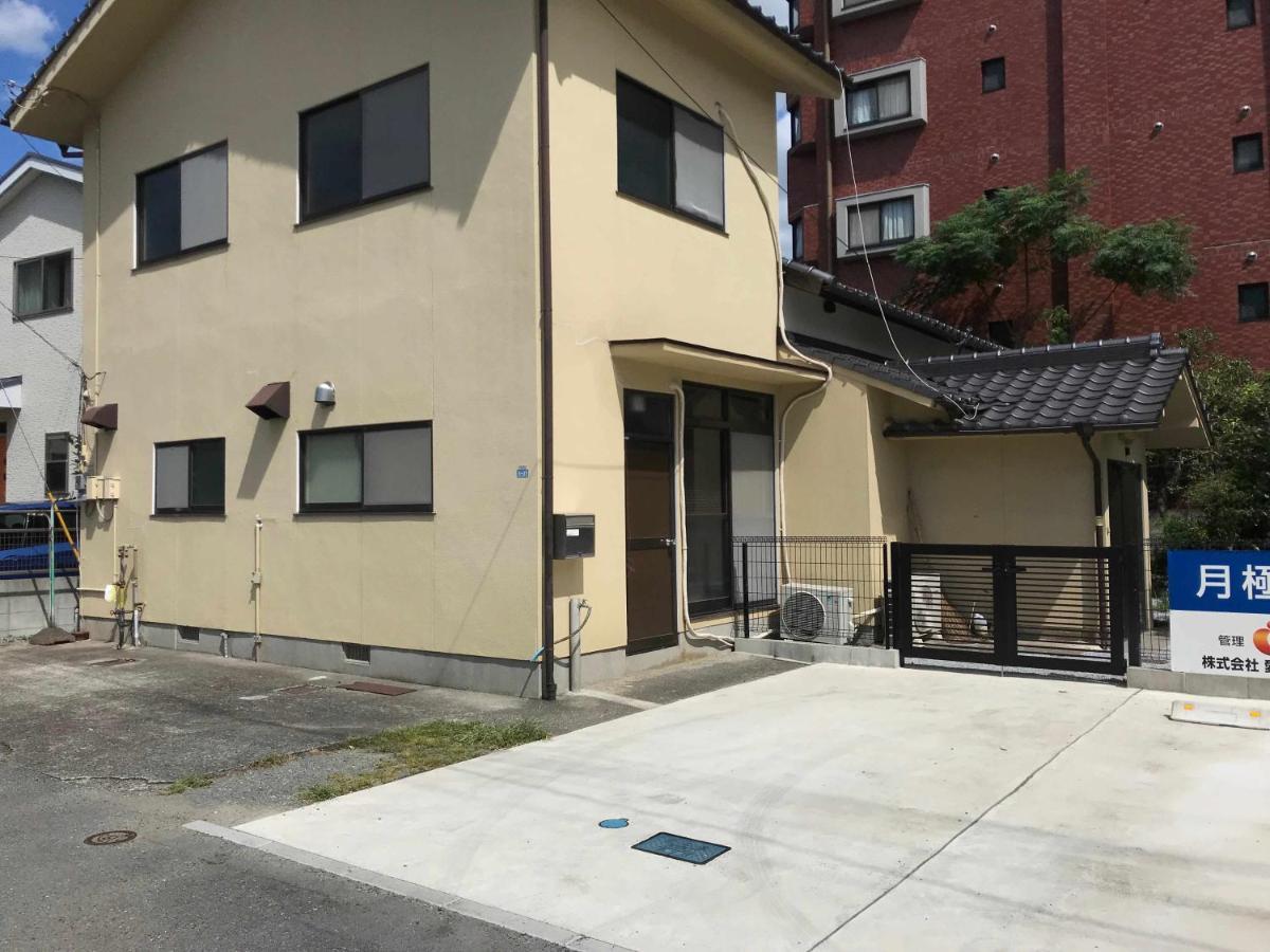 Sumitsugu House Grandpa Apart otel Kumamoto Dış mekan fotoğraf