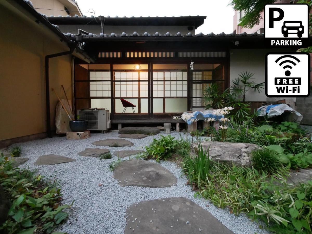 Sumitsugu House Grandpa Apart otel Kumamoto Dış mekan fotoğraf